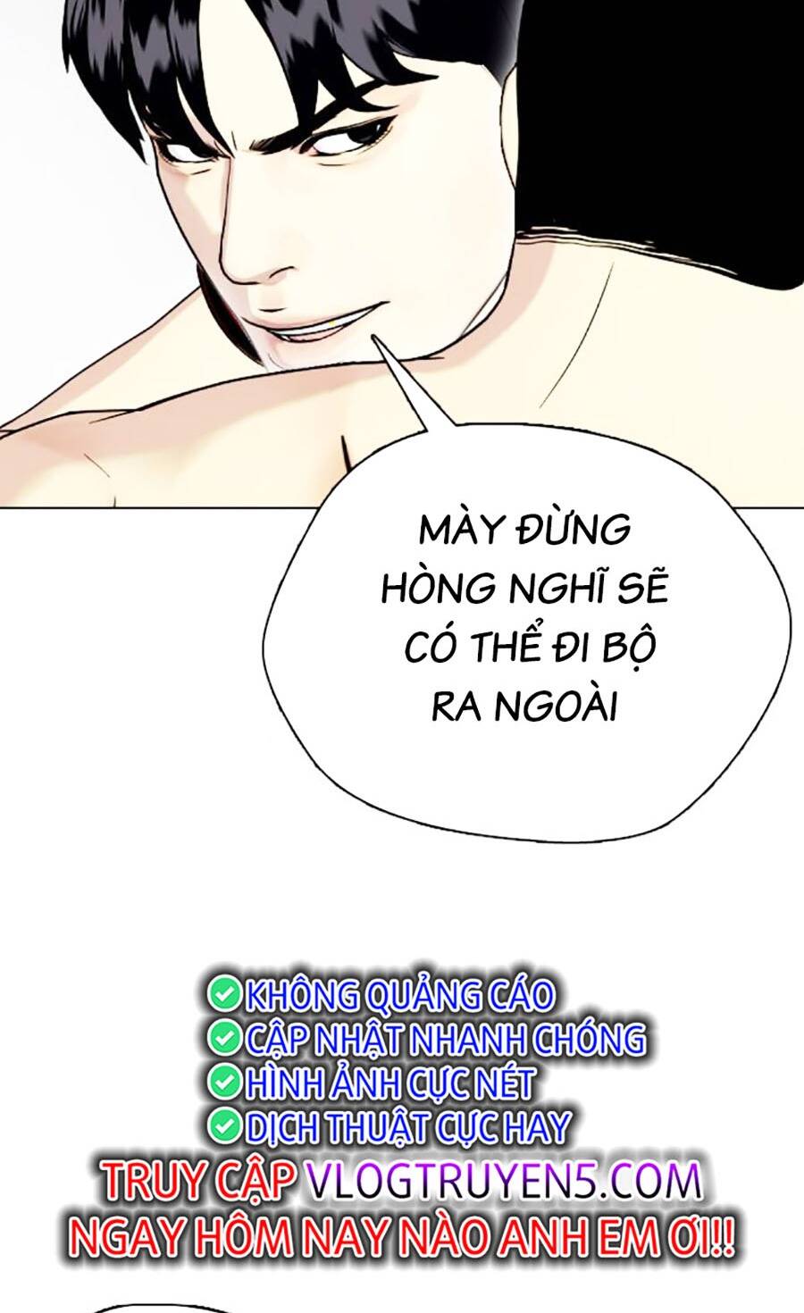 Loser Giỏi Võ Chapter 33 - Trang 2