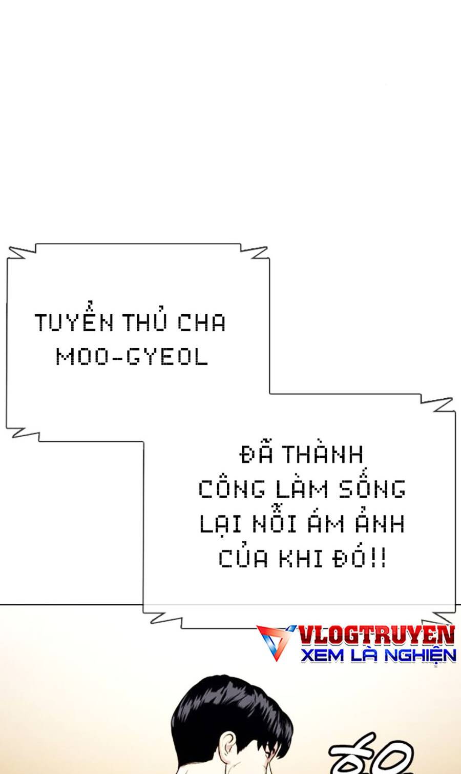 Loser Giỏi Võ Chapter 33 - Trang 2