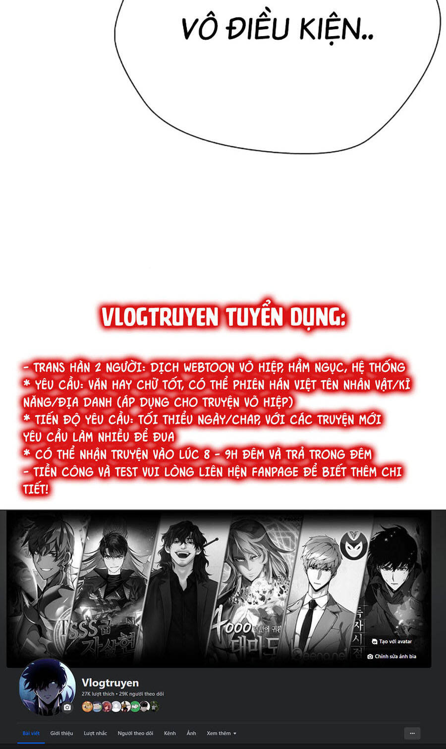 Loser Giỏi Võ Chapter 33 - Trang 2