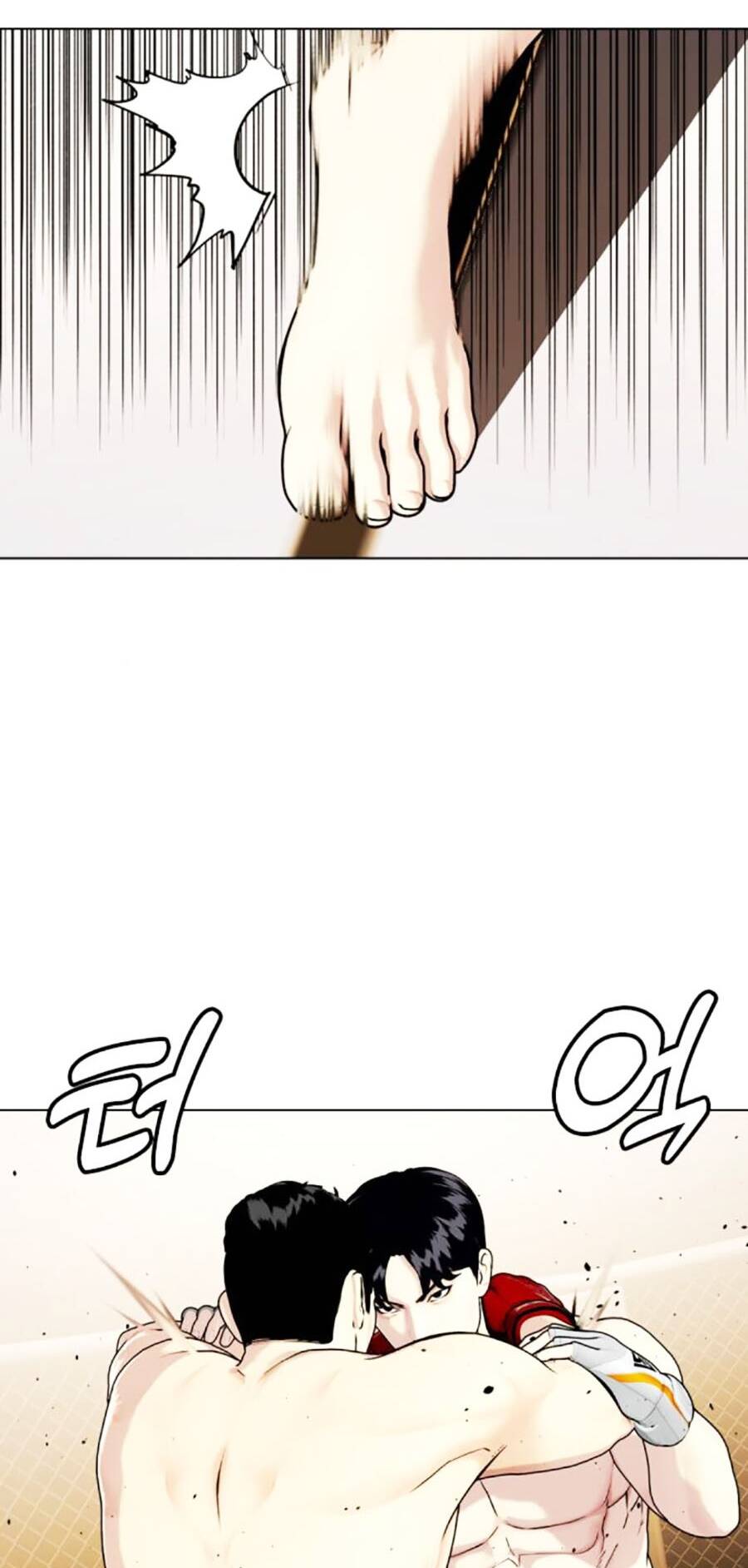 Loser Giỏi Võ Chapter 34 - Trang 2