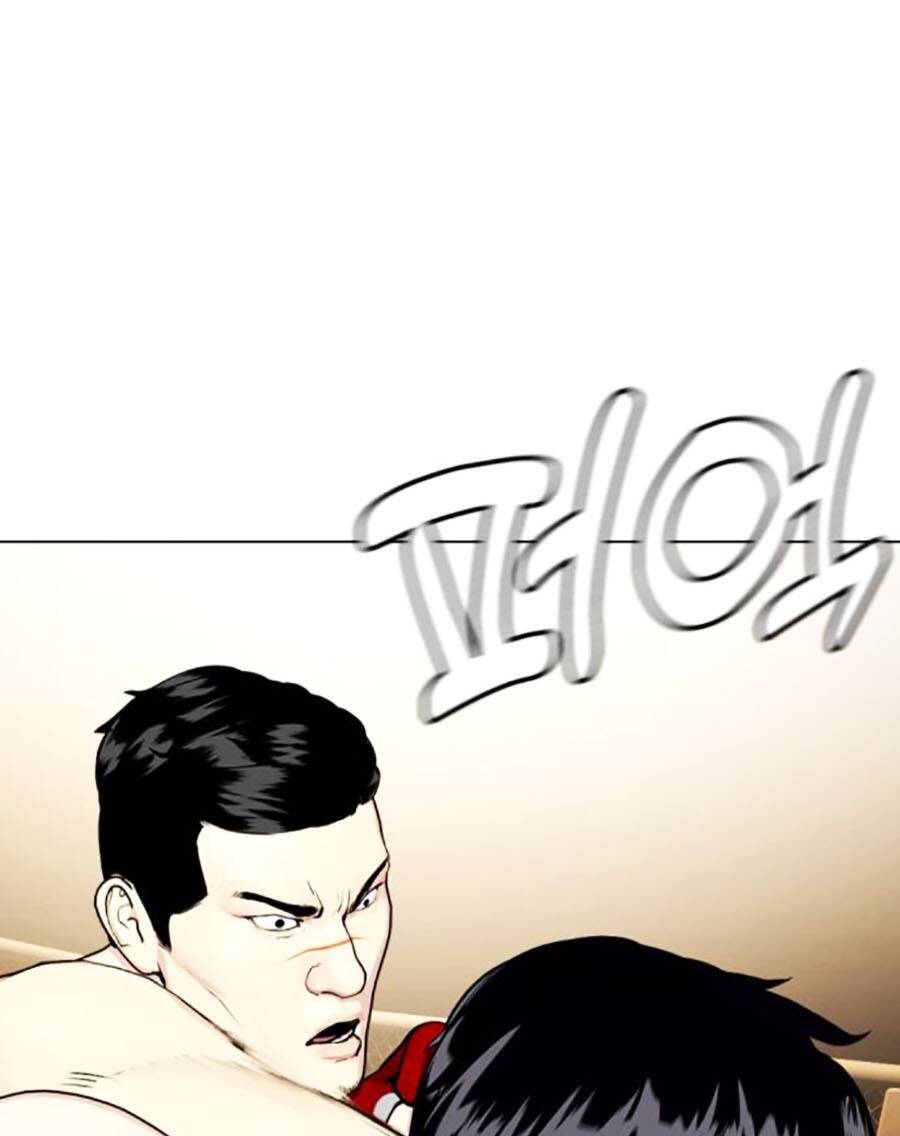 Loser Giỏi Võ Chapter 34 - Trang 2