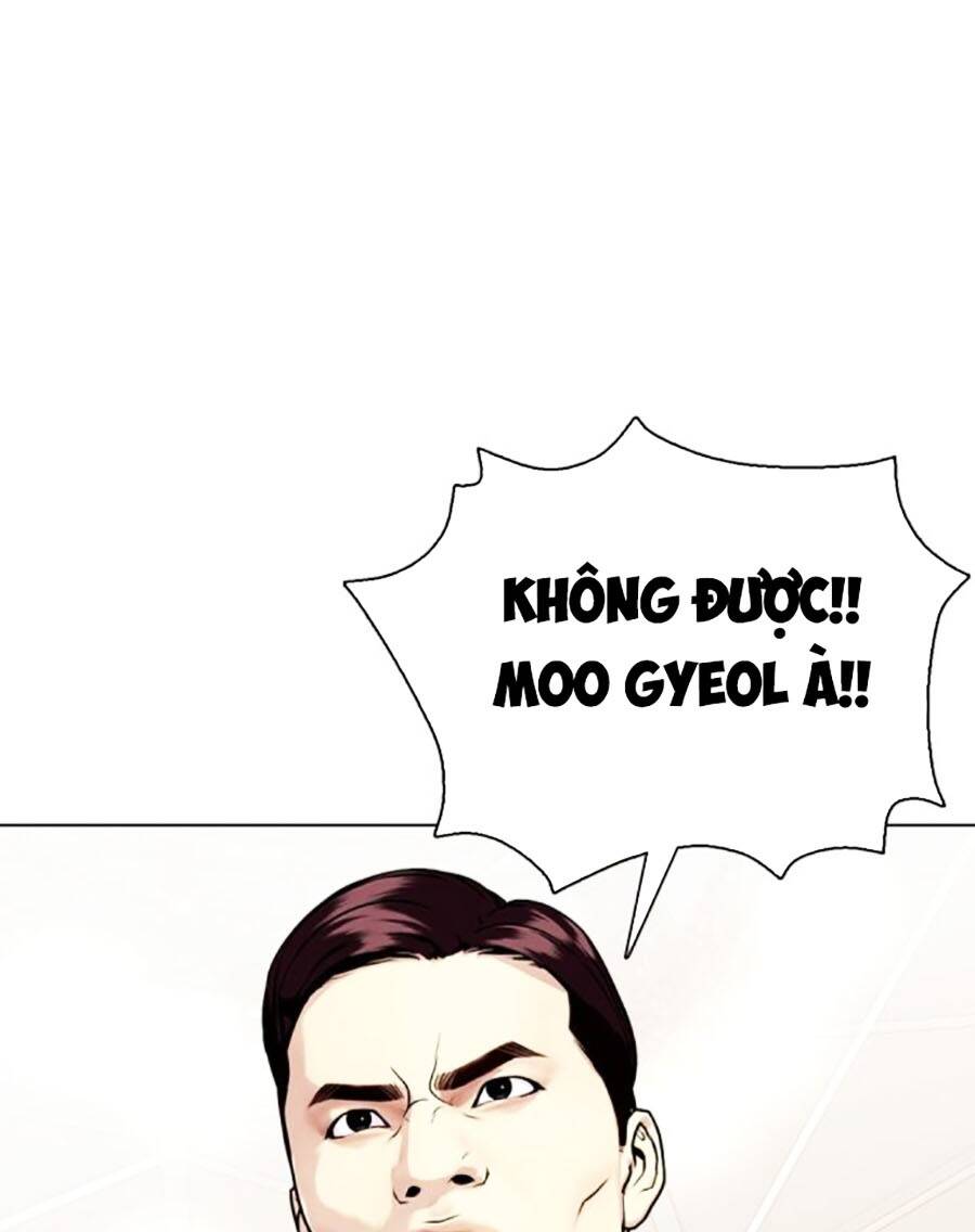 Loser Giỏi Võ Chapter 34 - Trang 2