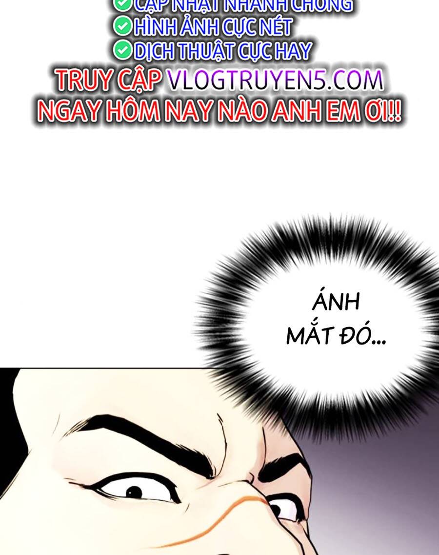 Loser Giỏi Võ Chapter 34 - Trang 2