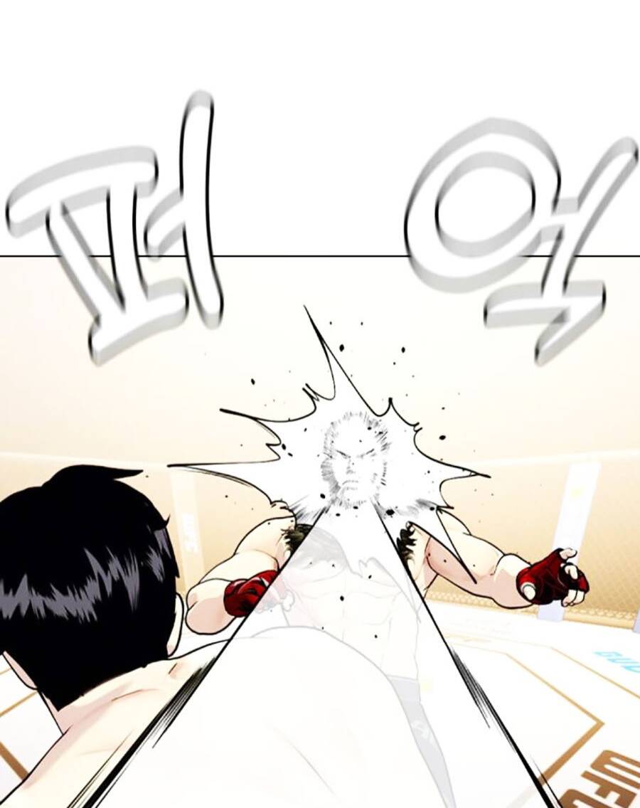 Loser Giỏi Võ Chapter 34 - Trang 2