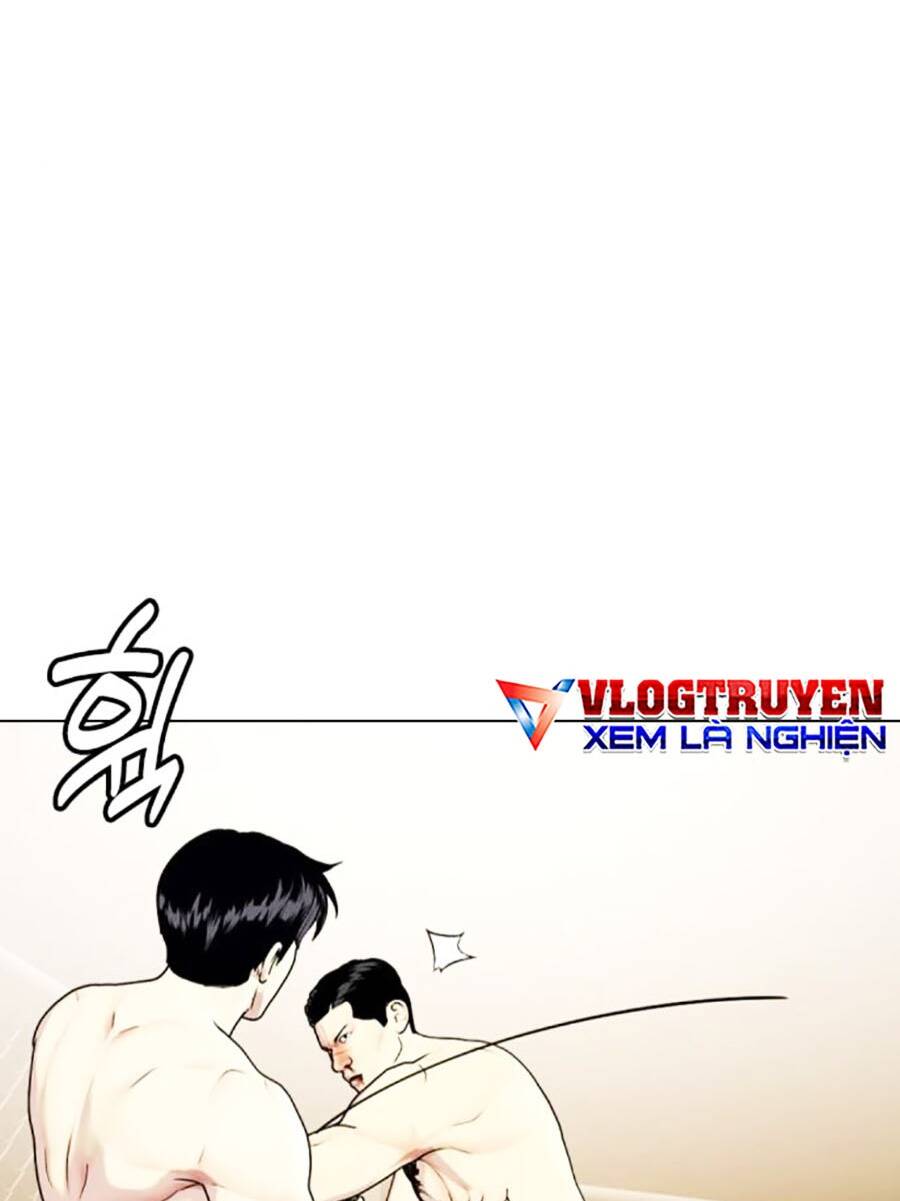 Loser Giỏi Võ Chapter 34 - Trang 2