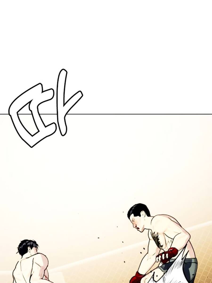 Loser Giỏi Võ Chapter 34 - Trang 2