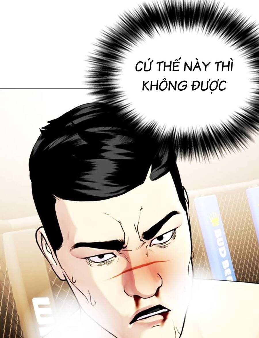 Loser Giỏi Võ Chapter 34 - Trang 2