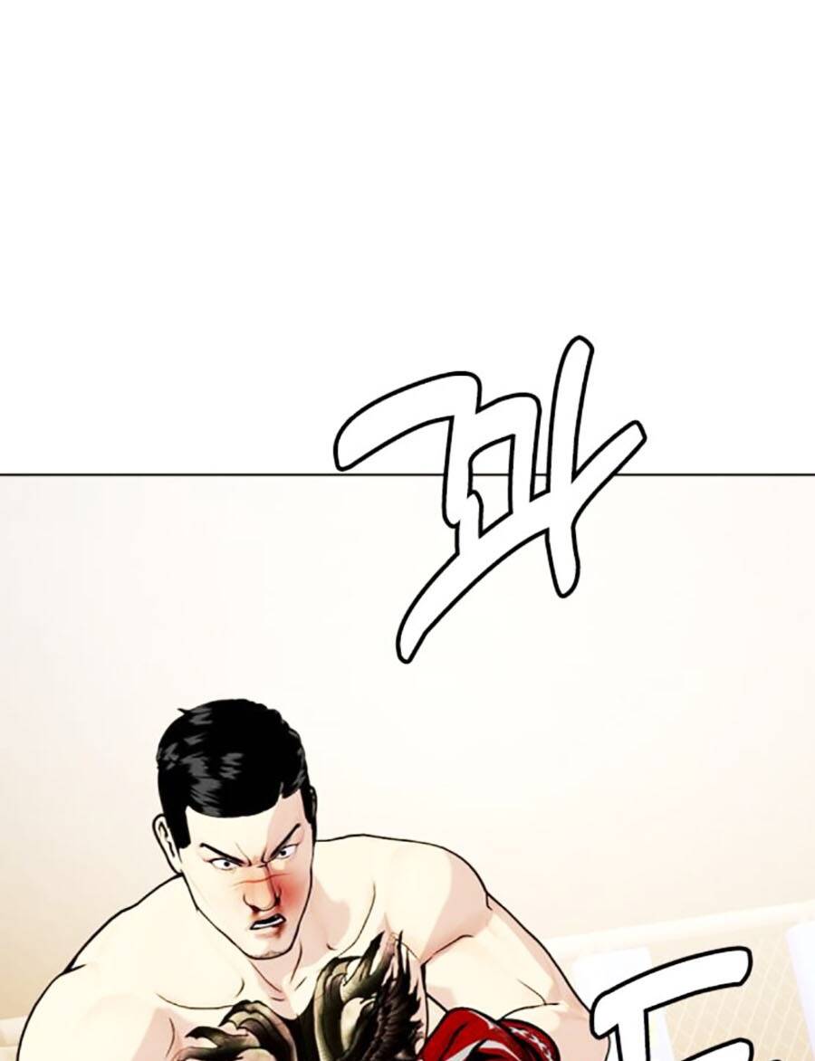 Loser Giỏi Võ Chapter 34 - Trang 2