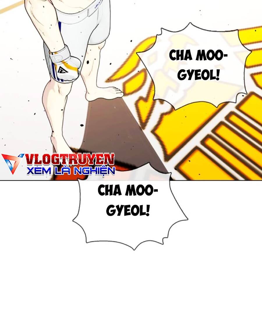 Loser Giỏi Võ Chapter 34 - Trang 2