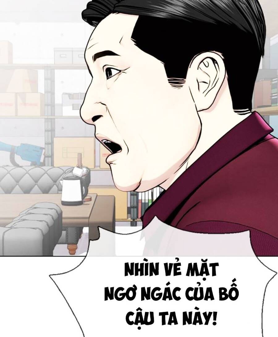 Loser Giỏi Võ Chapter 34 - Trang 2