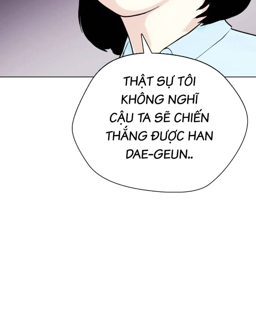 Loser Giỏi Võ Chapter 34 - Trang 2
