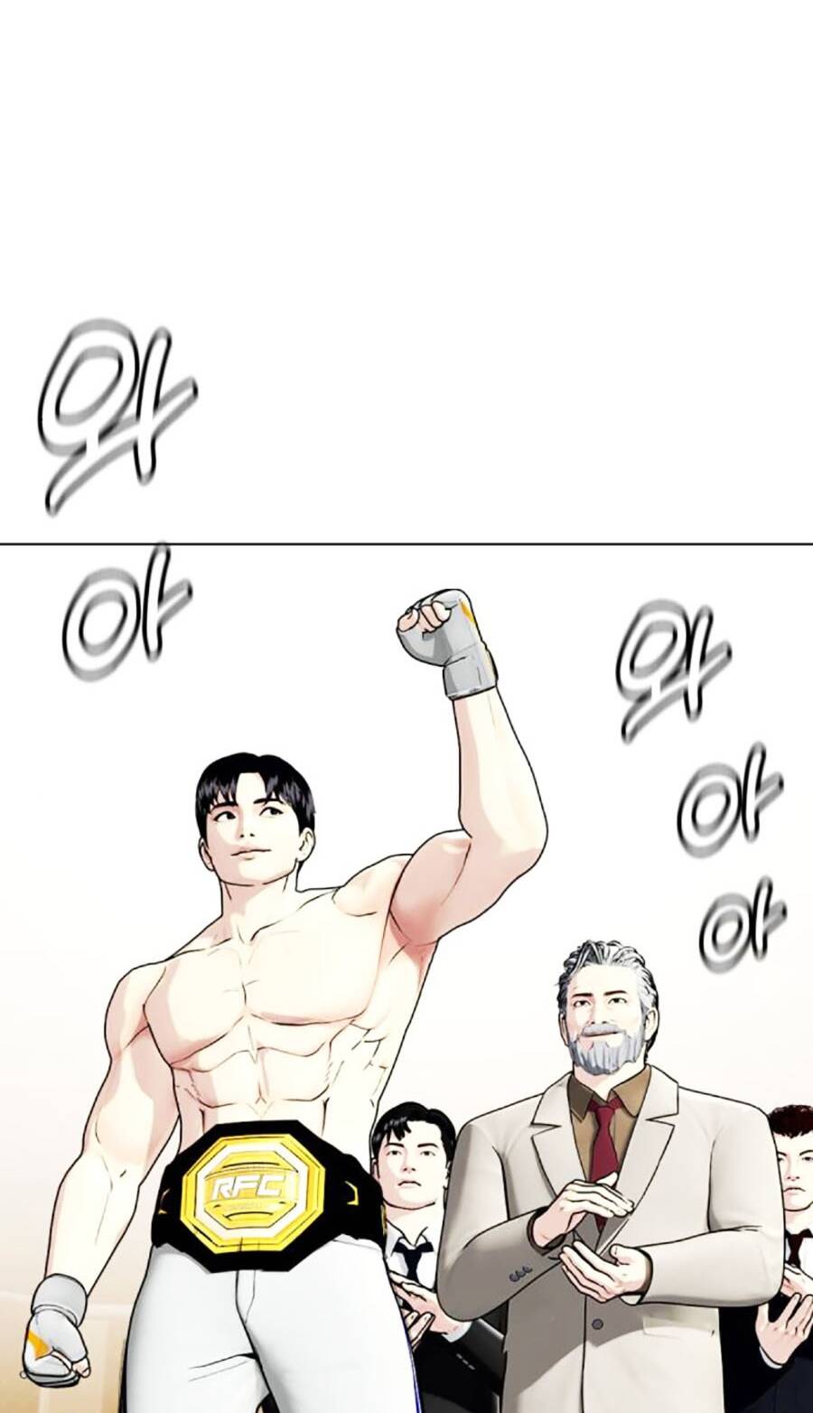 Loser Giỏi Võ Chapter 34 - Trang 2