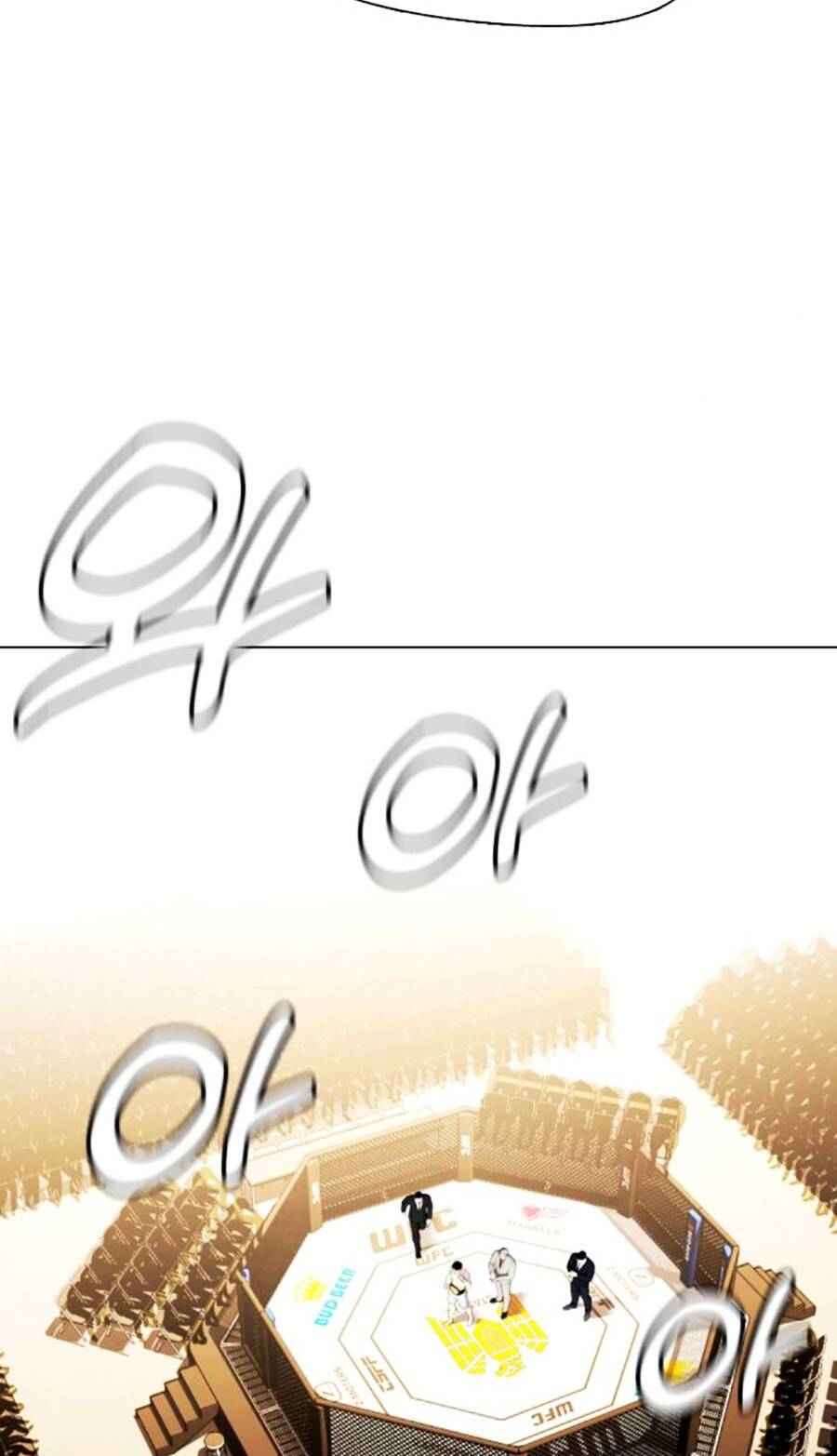 Loser Giỏi Võ Chapter 34 - Trang 2