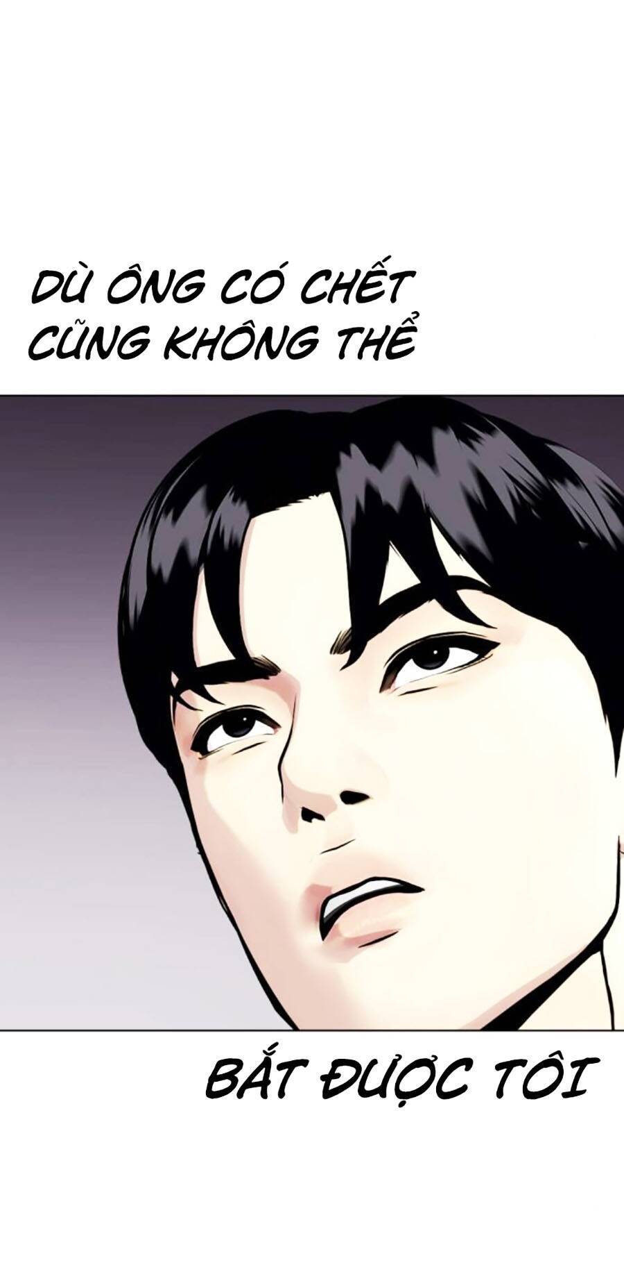 Loser Giỏi Võ Chapter 35 - Trang 2