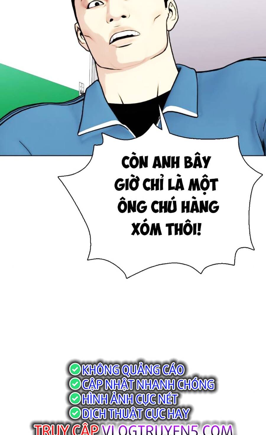 Loser Giỏi Võ Chapter 37 - Trang 2