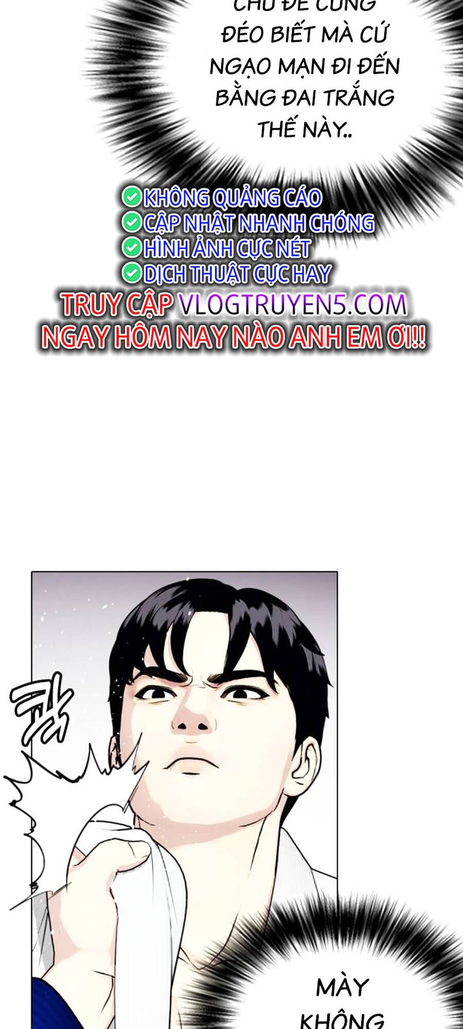 Loser Giỏi Võ Chapter 38 - Trang 2