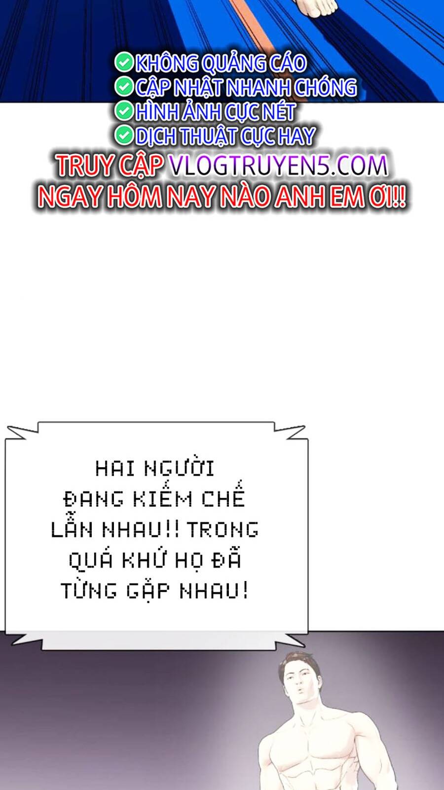 Loser Giỏi Võ Chapter 39 - Trang 2