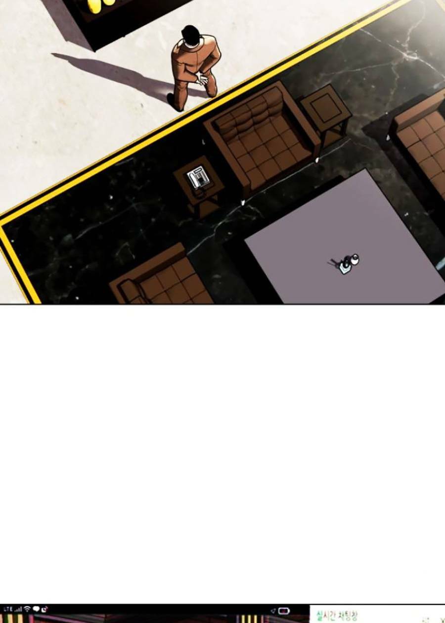 Loser Giỏi Võ Chapter 4 - Trang 2