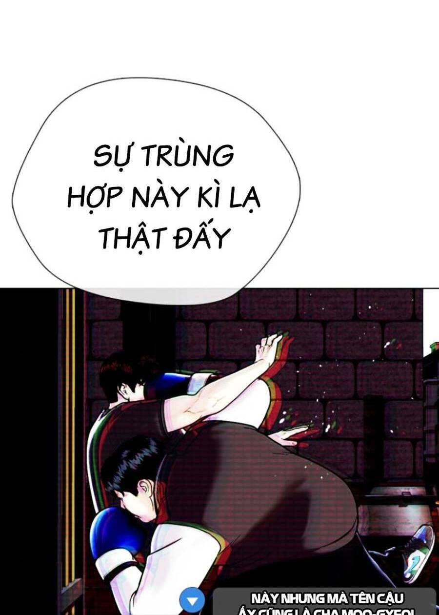 Loser Giỏi Võ Chapter 4 - Trang 2