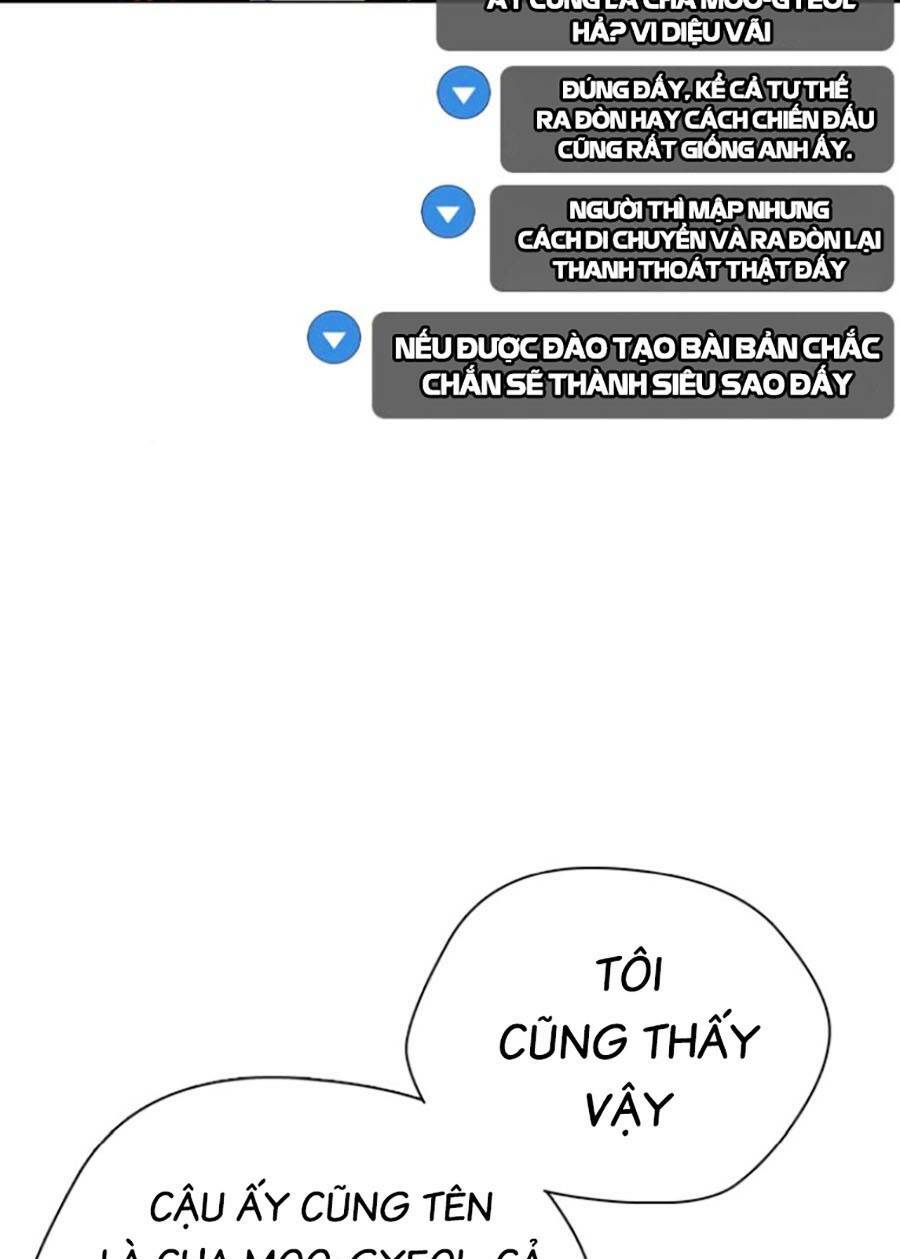 Loser Giỏi Võ Chapter 4 - Trang 2