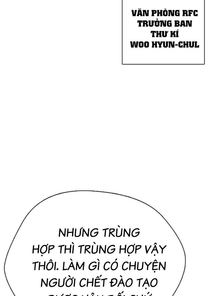 Loser Giỏi Võ Chapter 4 - Trang 2