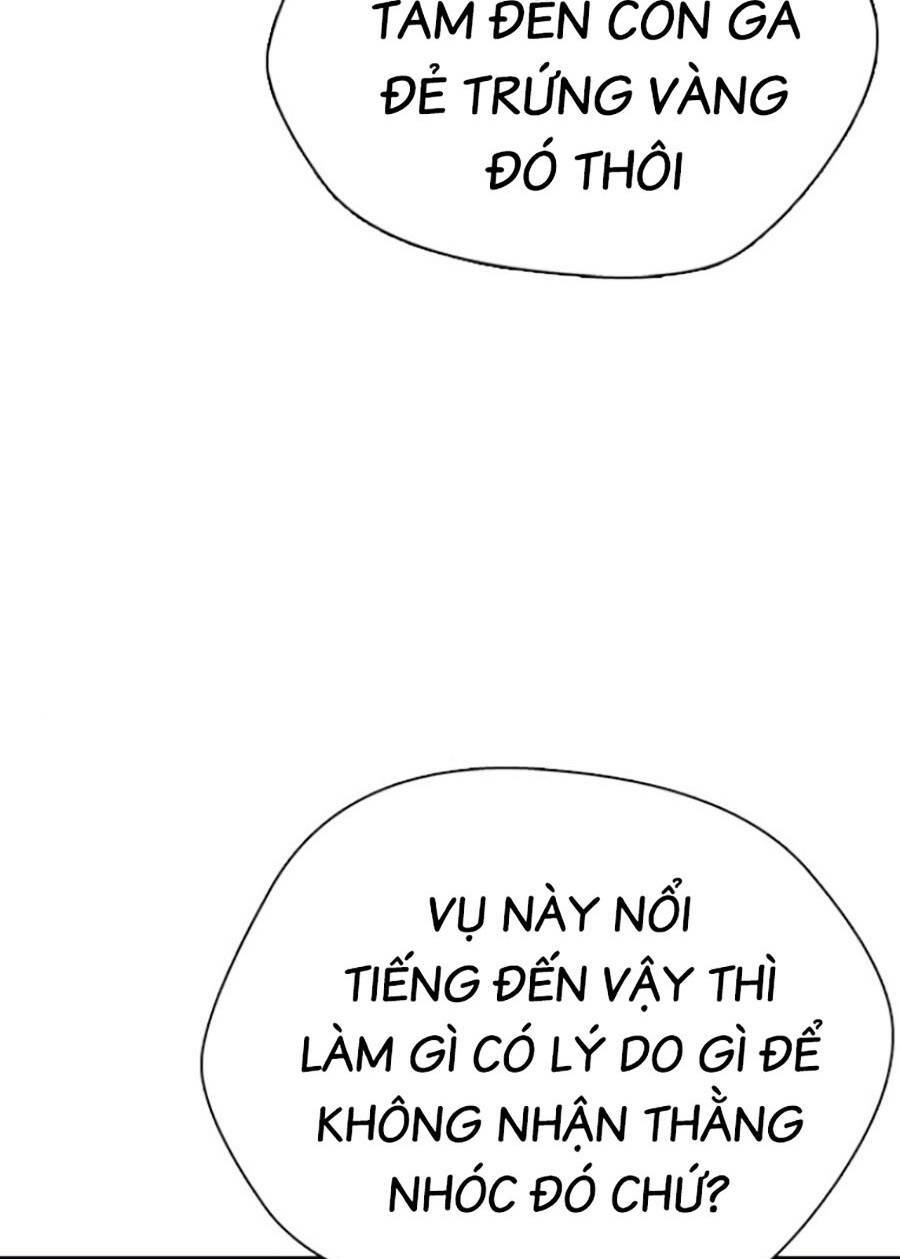 Loser Giỏi Võ Chapter 4 - Trang 2