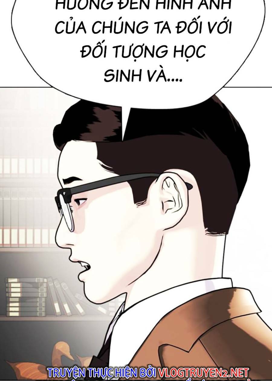 Loser Giỏi Võ Chapter 4 - Trang 2