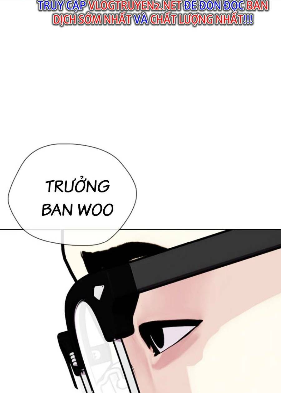 Loser Giỏi Võ Chapter 4 - Trang 2