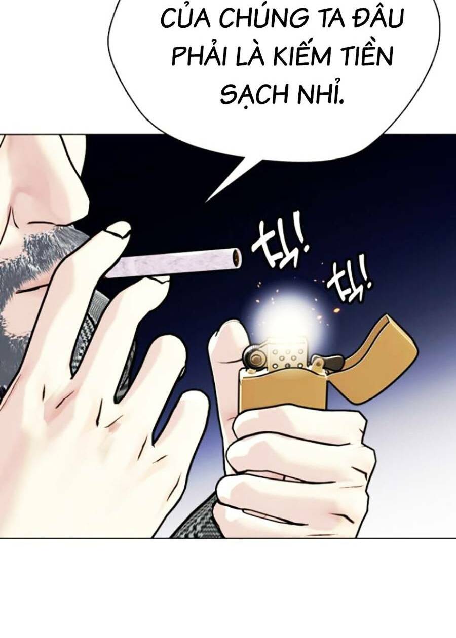 Loser Giỏi Võ Chapter 4 - Trang 2