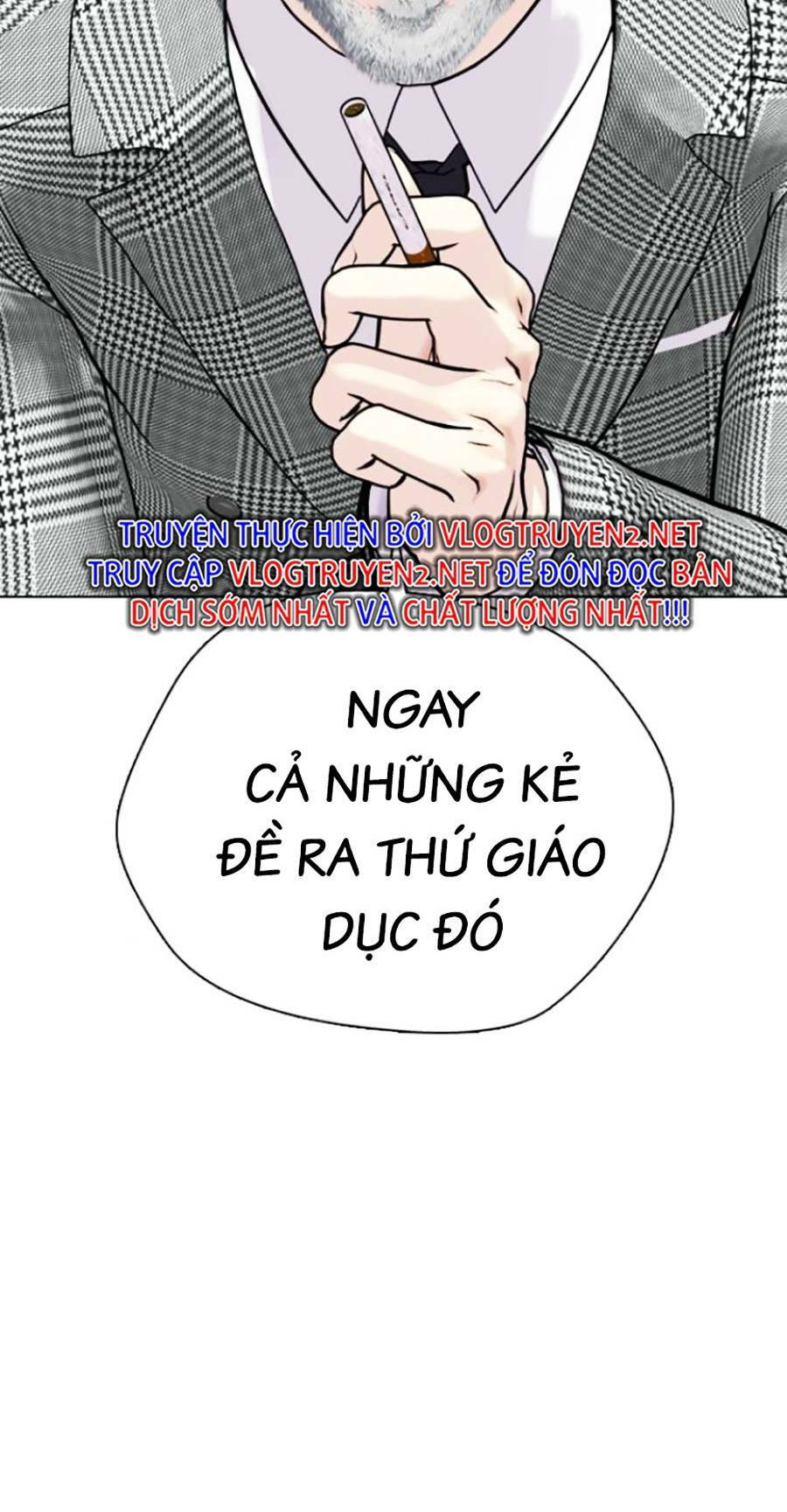 Loser Giỏi Võ Chapter 4 - Trang 2