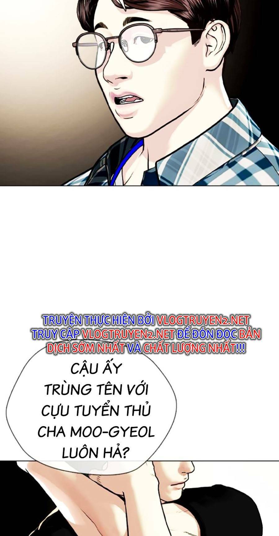Loser Giỏi Võ Chapter 4 - Trang 2