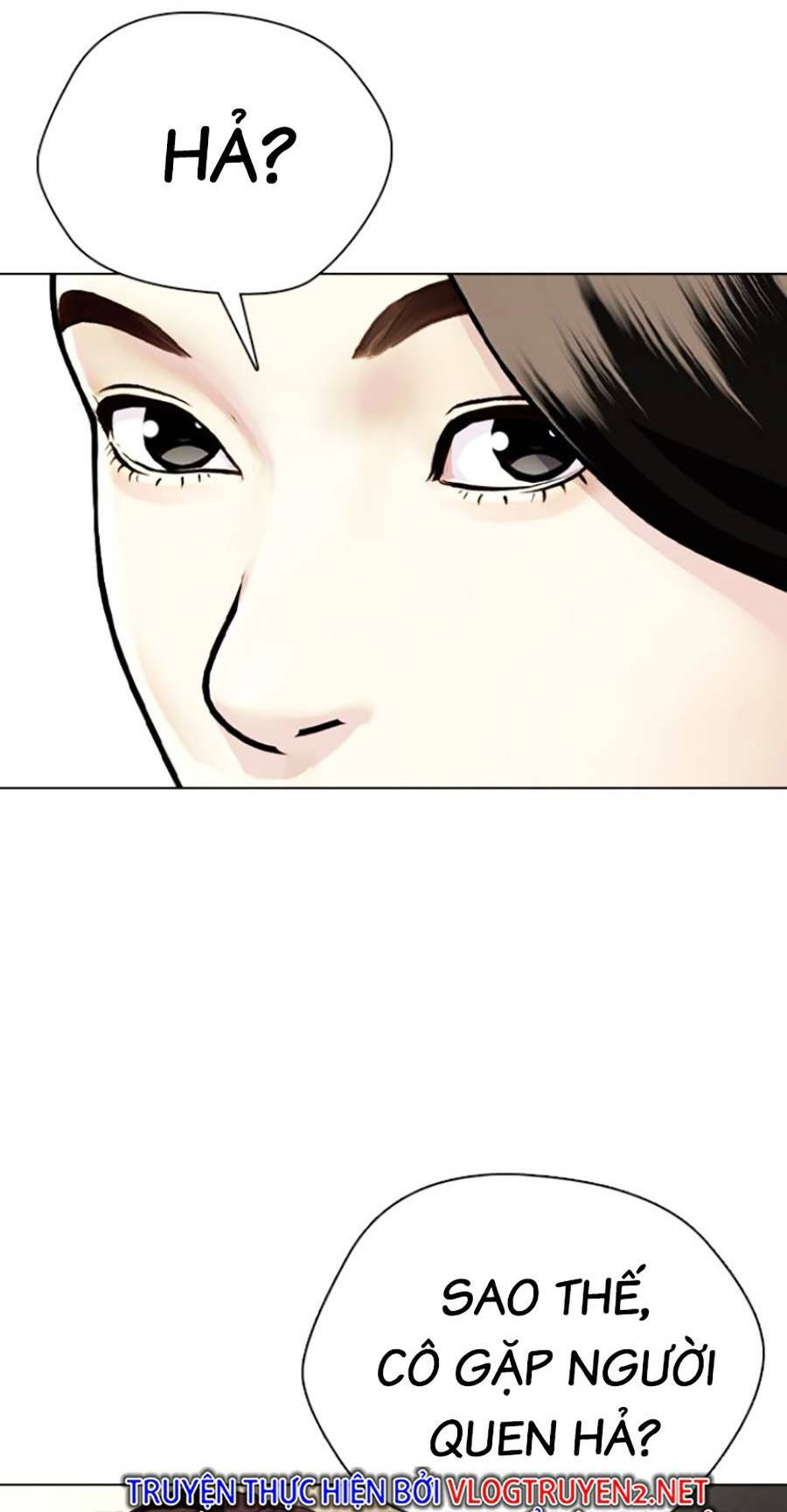 Loser Giỏi Võ Chapter 4 - Trang 2