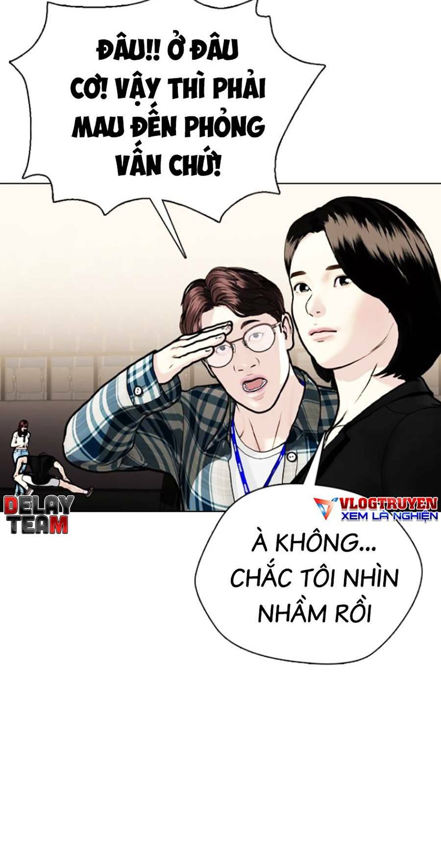 Loser Giỏi Võ Chapter 4 - Trang 2