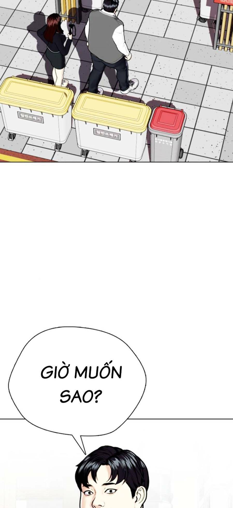 Loser Giỏi Võ Chapter 4 - Trang 2