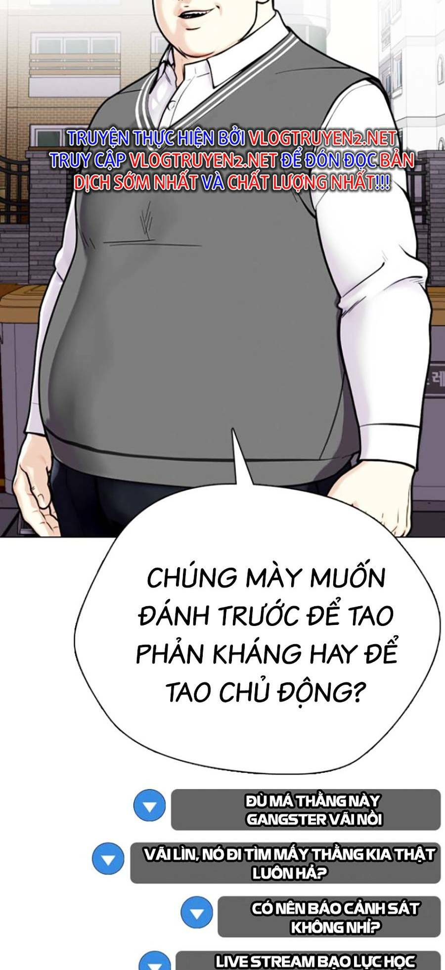 Loser Giỏi Võ Chapter 4 - Trang 2
