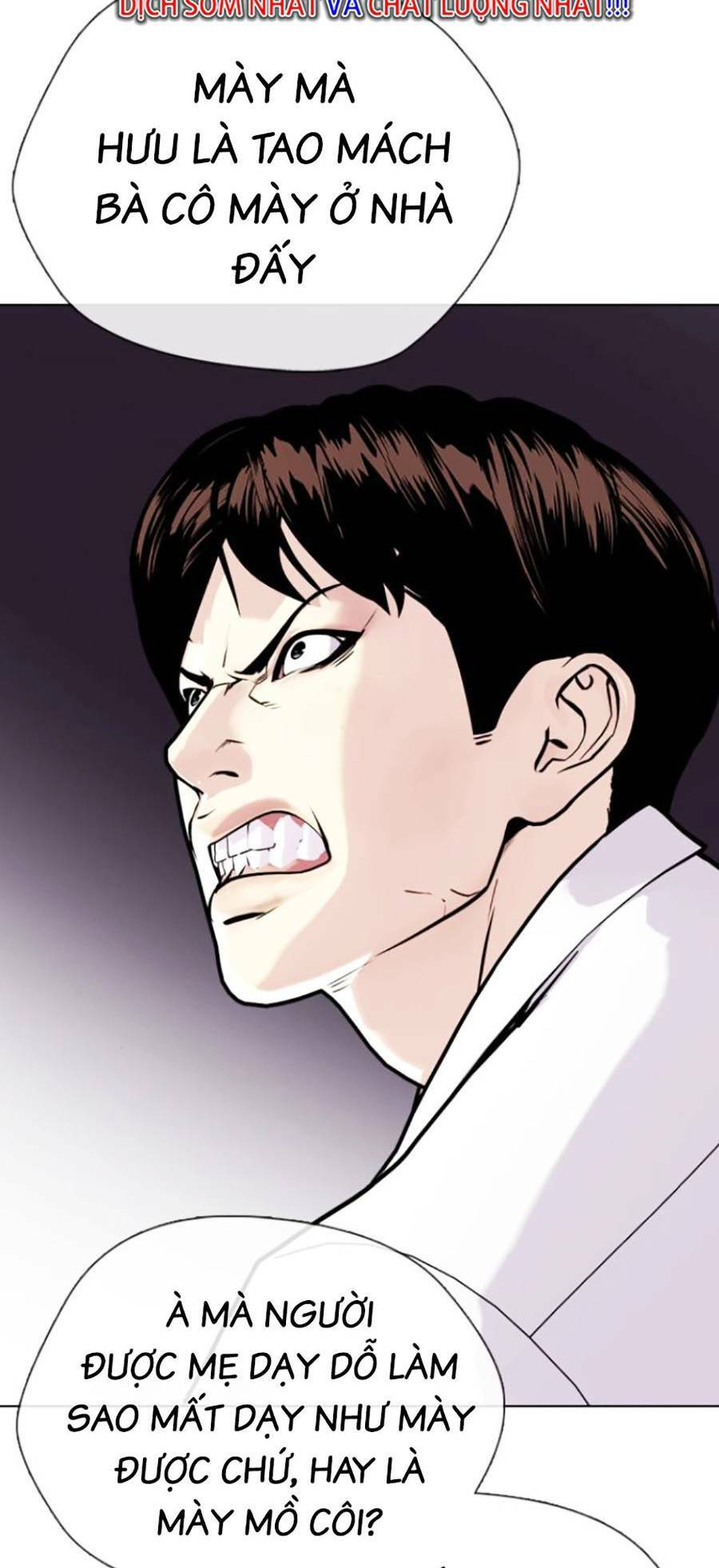 Loser Giỏi Võ Chapter 4 - Trang 2