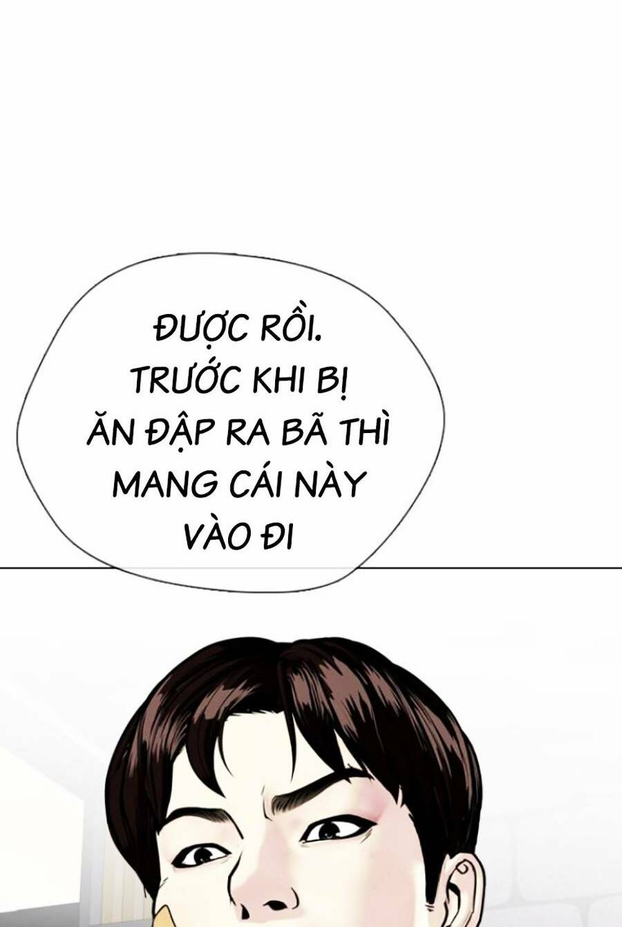 Loser Giỏi Võ Chapter 4 - Trang 2