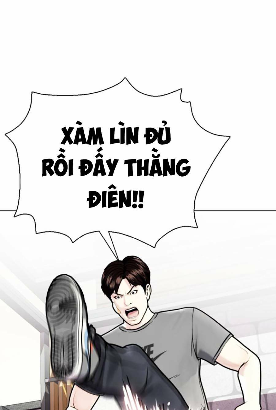 Loser Giỏi Võ Chapter 4 - Trang 2