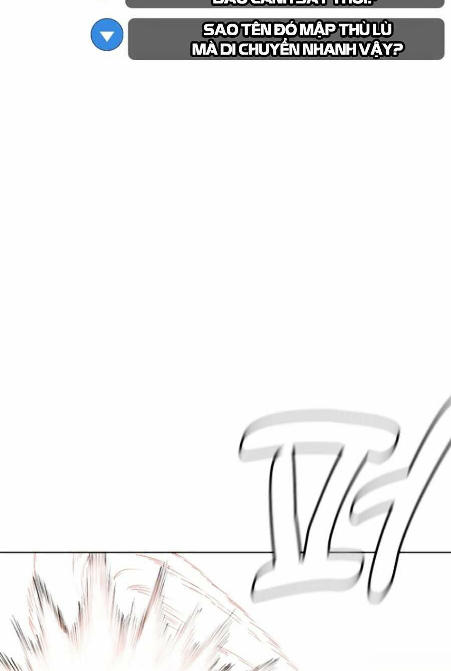 Loser Giỏi Võ Chapter 4 - Trang 2