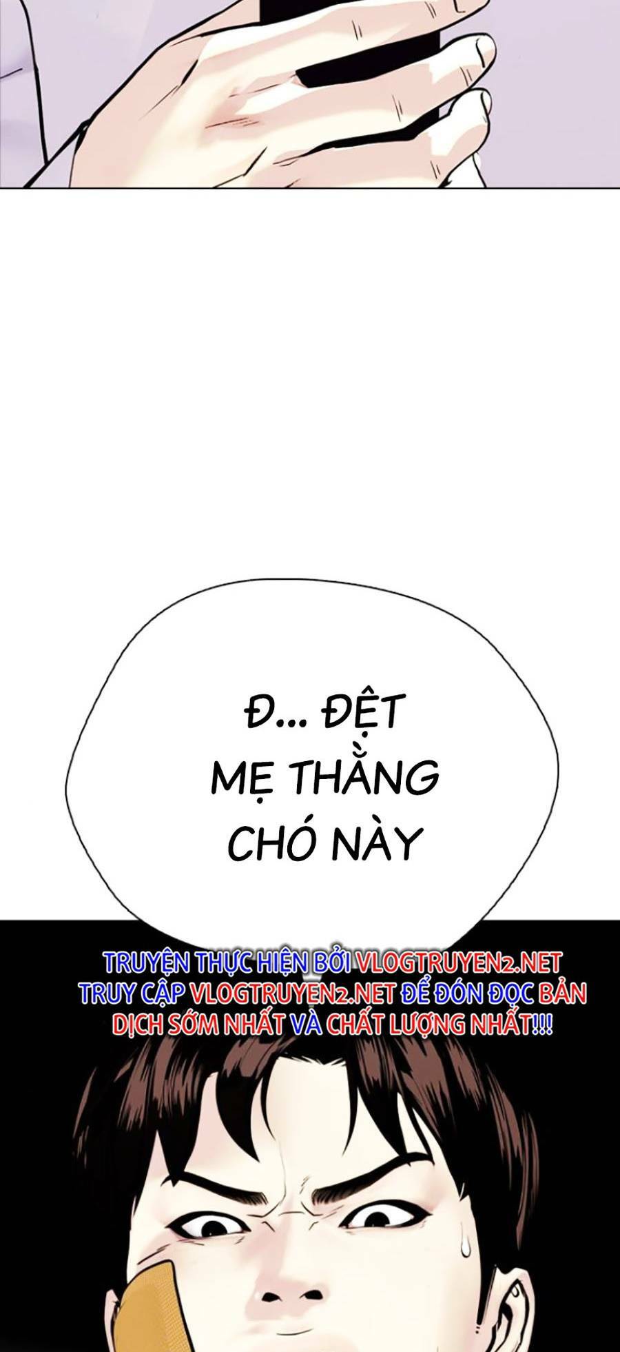 Loser Giỏi Võ Chapter 4 - Trang 2