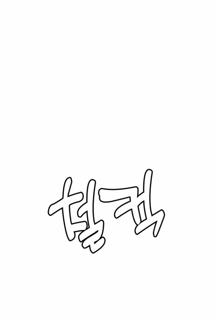 Loser Giỏi Võ Chapter 4 - Trang 2