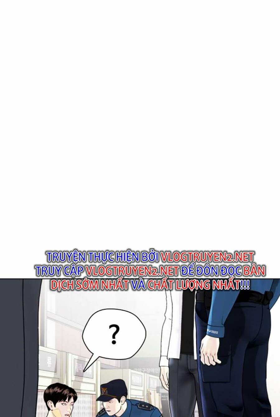 Loser Giỏi Võ Chapter 4 - Trang 2