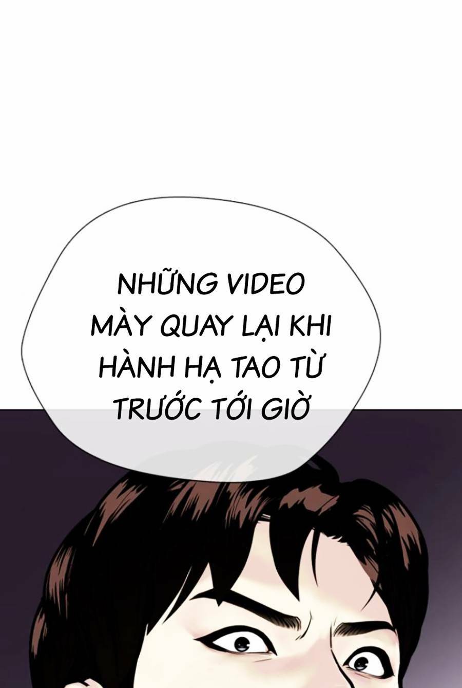 Loser Giỏi Võ Chapter 4 - Trang 2