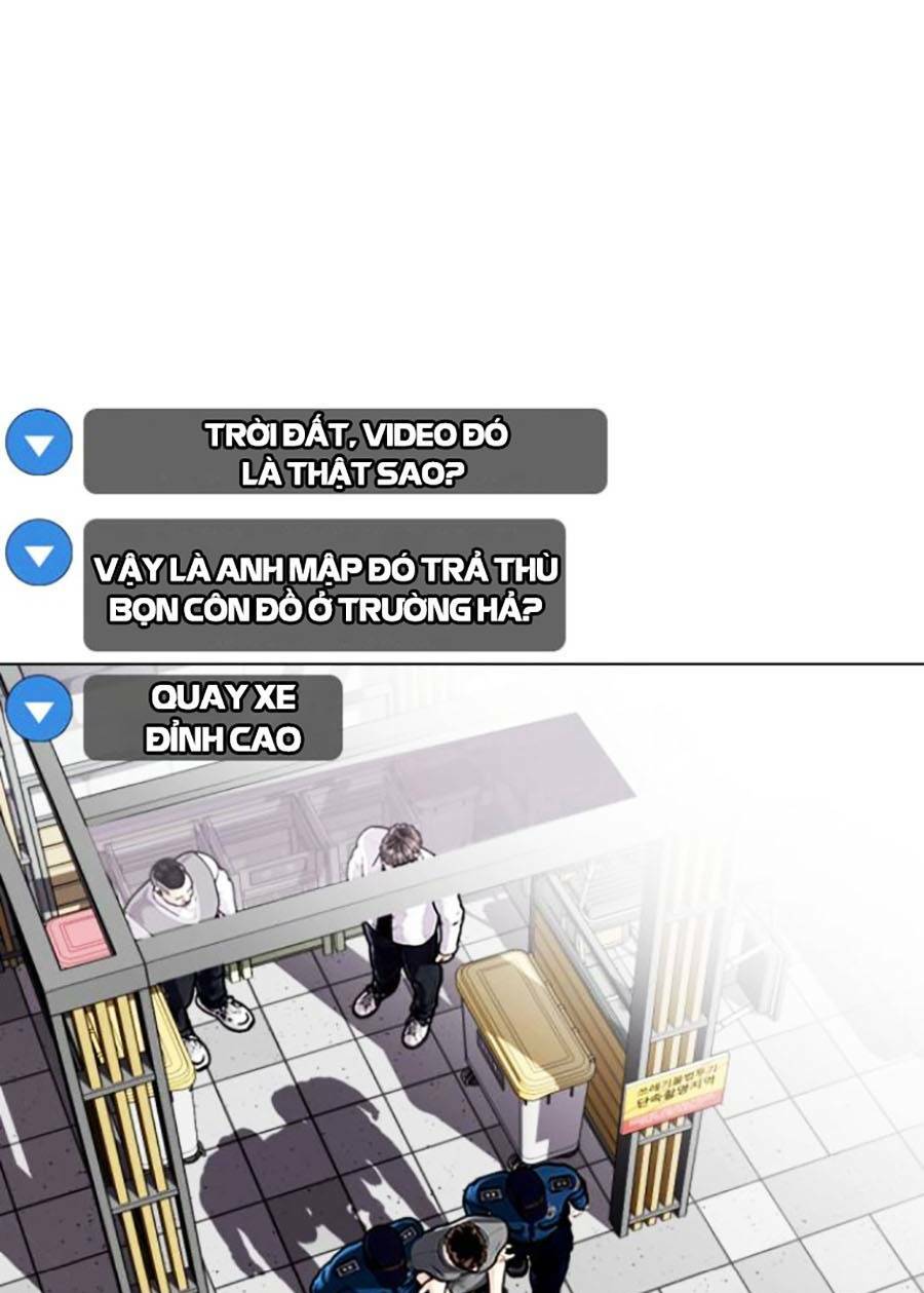 Loser Giỏi Võ Chapter 4 - Trang 2