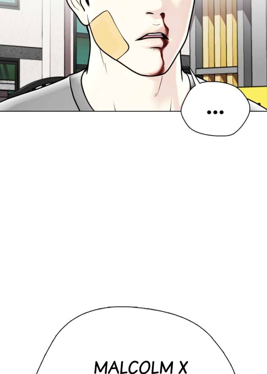 Loser Giỏi Võ Chapter 4 - Trang 2