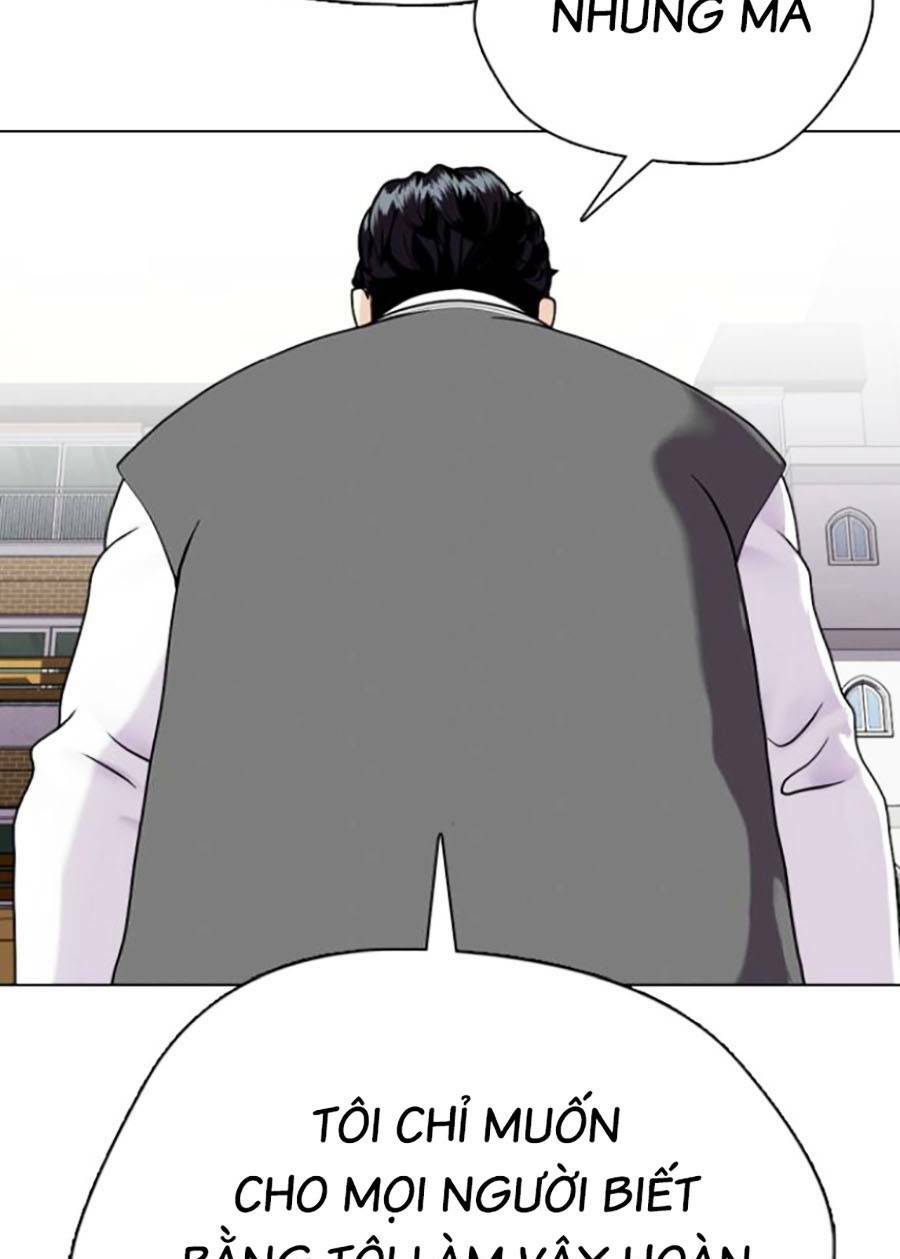 Loser Giỏi Võ Chapter 4 - Trang 2