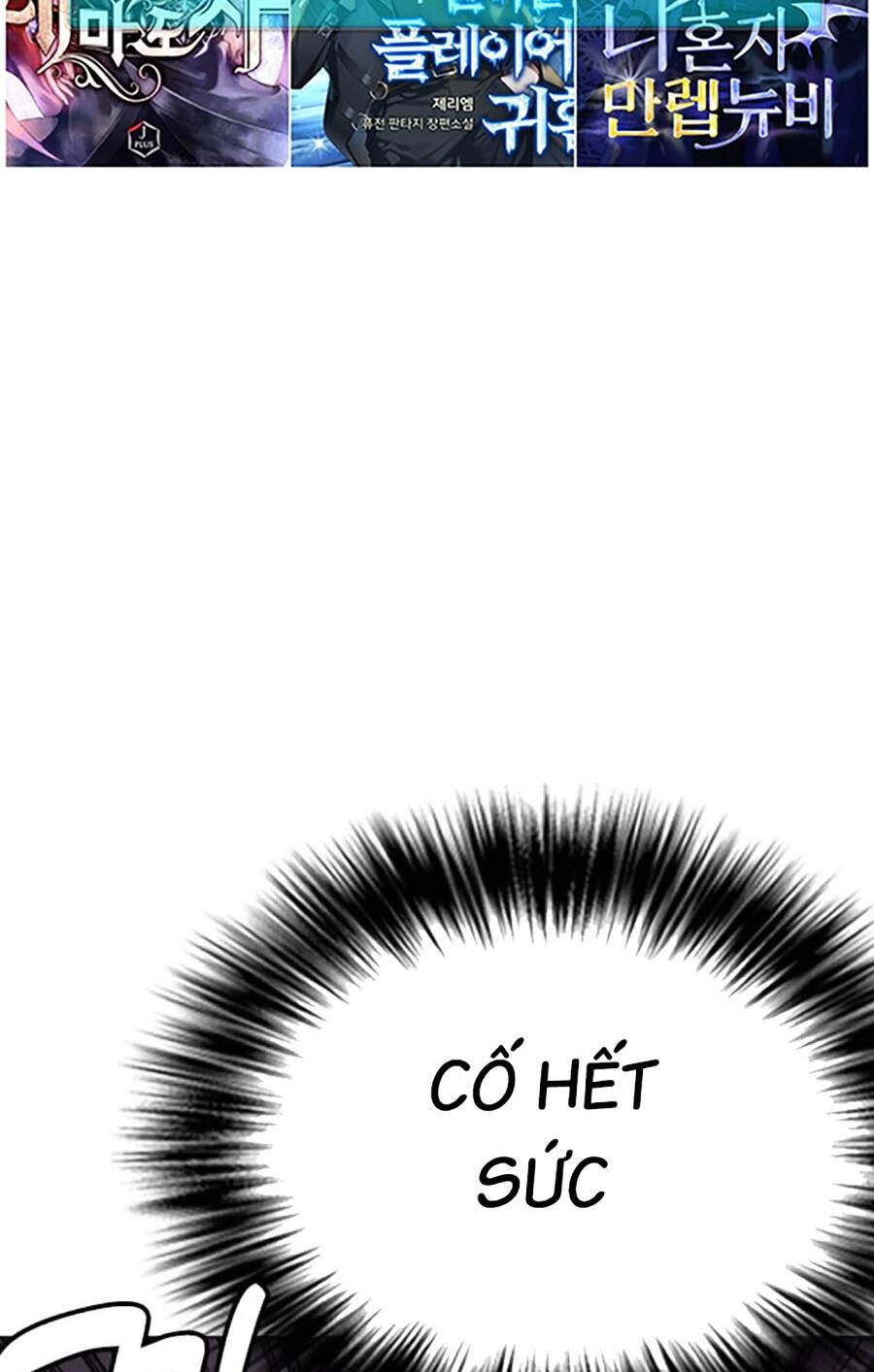 Loser Giỏi Võ Chapter 40 - Trang 2