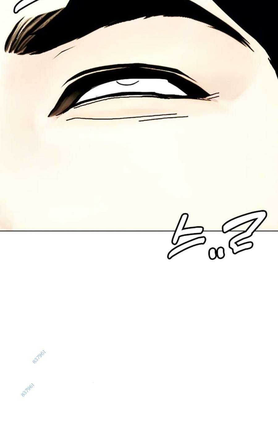 Loser Giỏi Võ Chapter 40 - Trang 2