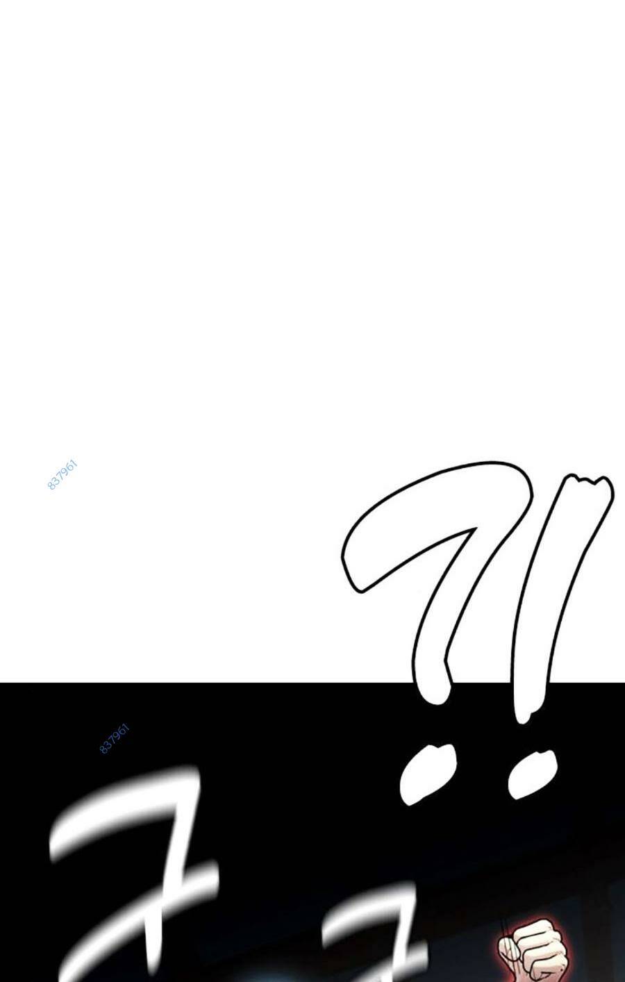 Loser Giỏi Võ Chapter 40 - Trang 2