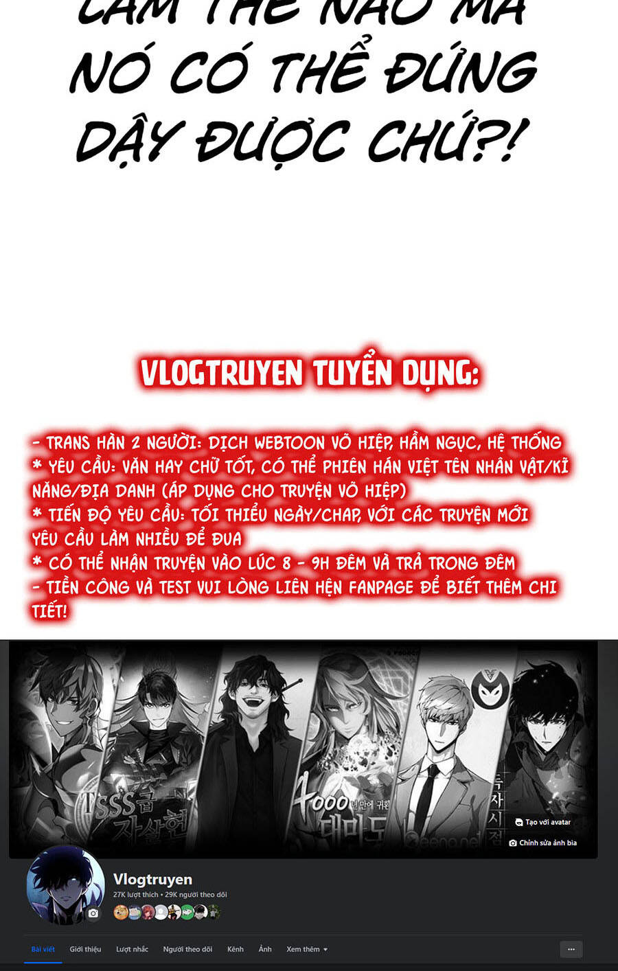 Loser Giỏi Võ Chapter 40 - Trang 2